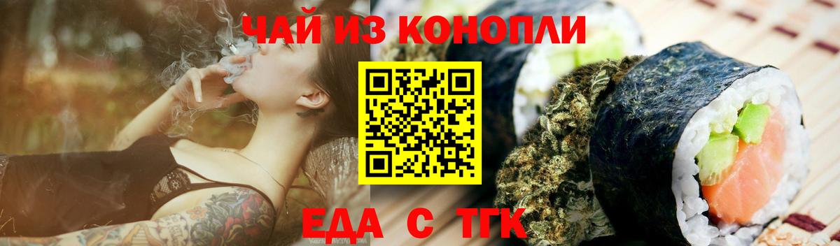 Ленинск-Кузнецкий  Вход с VPN  Бошки Шишки  ГАШ  Меф кристаллы  Купить наркотики цена  ЭКСТАЗИ  Кетамин  Гашиш  Кокаин 