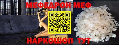кокаин VHQ Канаш