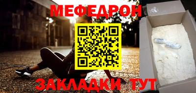 MDMA Кандалакша