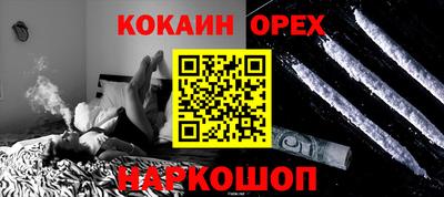 MDMA Кандалакша