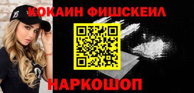 MDMA Кандалакша