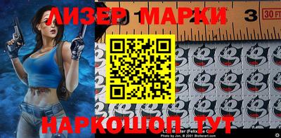 кокаин VHQ Канаш