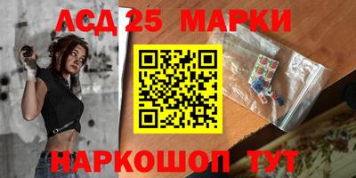 кокаин VHQ Канаш