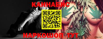 соль курить ск Камышлов