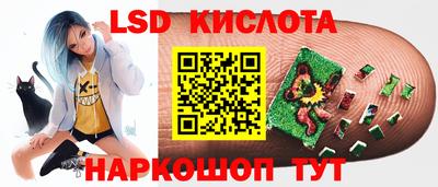 MDMA Кандалакша