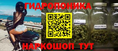кокаин VHQ Канаш