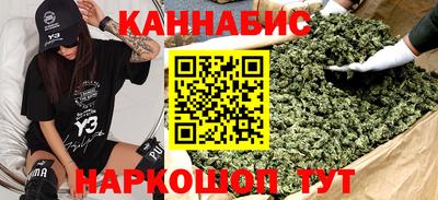 соль курить ск Камышлов