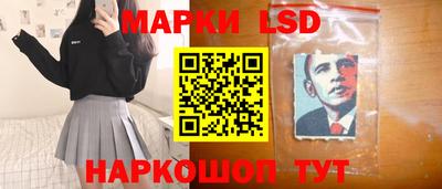 MDMA Кандалакша