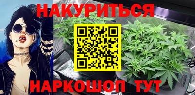 альфа пвп VHQ Кинель