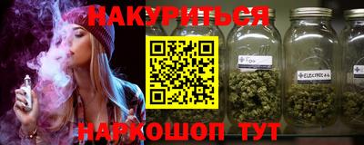 MDMA Кандалакша