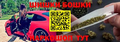 кокаин VHQ Канаш