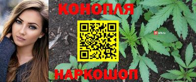 соль курить ск Камышлов