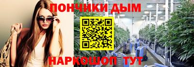 кокаин VHQ Канаш