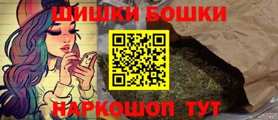 MDMA Кандалакша