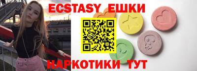 MDMA Кандалакша