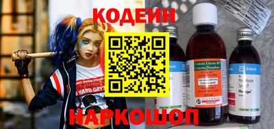 соль курить ск Камышлов