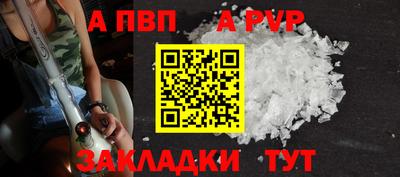 MDMA Кандалакша