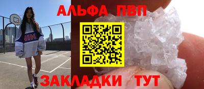 MDMA Кандалакша