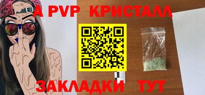 MDMA Кандалакша
