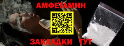 MDMA Кандалакша