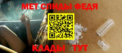 кокаин VHQ Канаш
