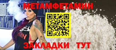 кокаин VHQ Канаш
