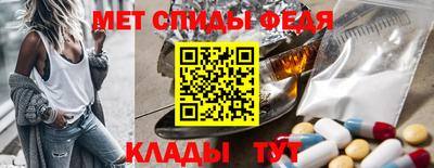 соль курить ск Камышлов
