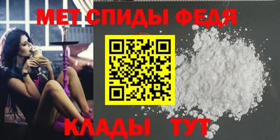 кокаин VHQ Канаш