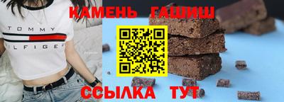 кокаин VHQ Канаш