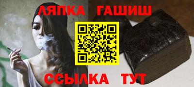 MDMA Кандалакша
