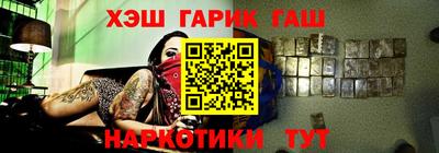 MDMA Кандалакша