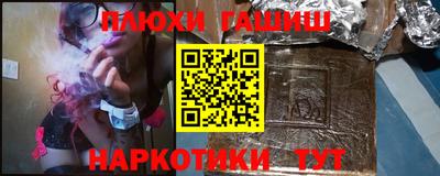 MDMA Кандалакша
