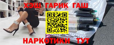 MDMA Кандалакша