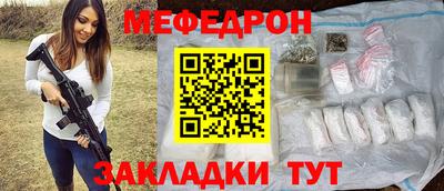 MDMA Кандалакша