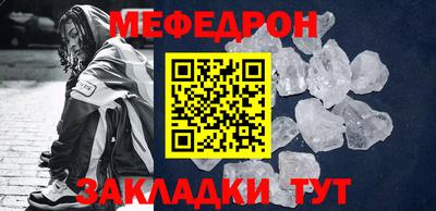 MDMA Кандалакша