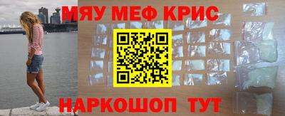 кокаин VHQ Канаш