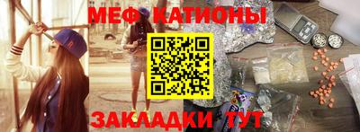 MDMA Кандалакша
