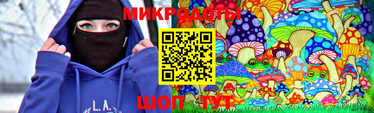 Псилоцибиновые грибы прущие грибы  Вход с VPN  Галлюциногенные грибы MAGIC MUSHROOMS  Ленинск-Кузнецкий 